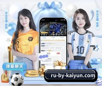 平台简介 - 体育资讯内容服务（kaiyun）