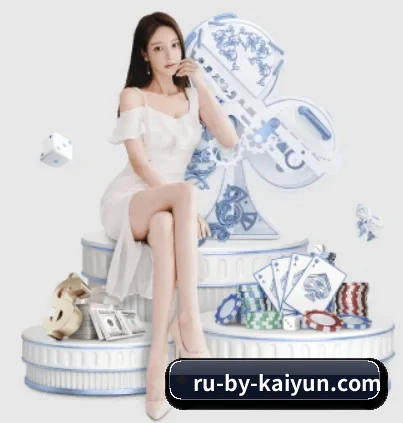 开云体育 APP(kaiyun)